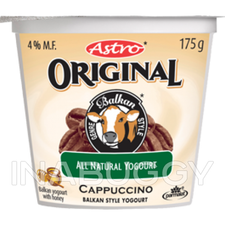 Image of Astro Original Balkan Fruit on Bottom Yogurt, Cappuccino 175g