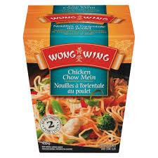 Image of Wong Wing Chicken Chow Mein 400 G