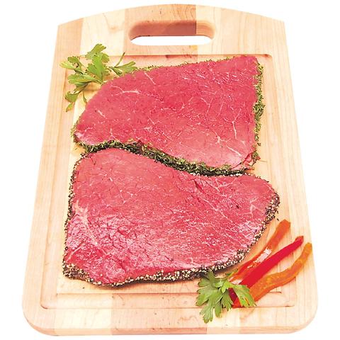 Inside Round Marinating Steak With Pepper